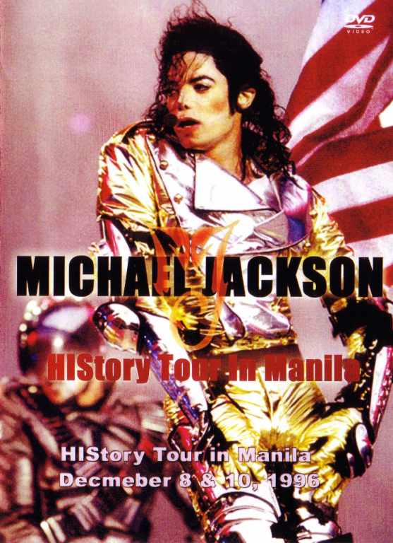 Michael Jackson マイケル・ジャクソン/Philippines 1996