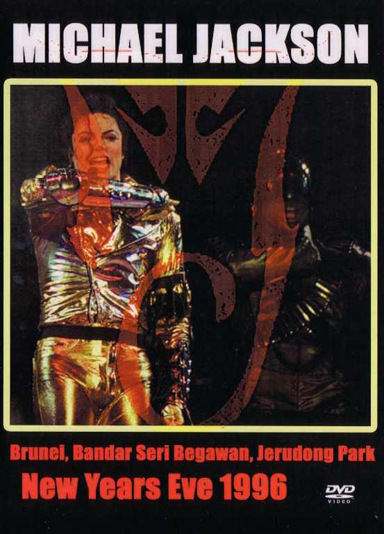 Michael Jackson マイケル・ジャクソン/Brunei 1996