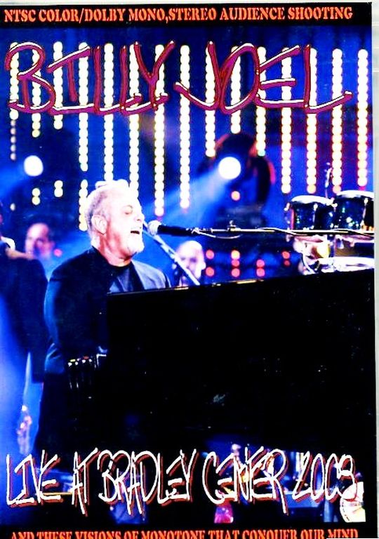 Billy Joel ビリー・ジョエル/Milwaukee,USA 2008