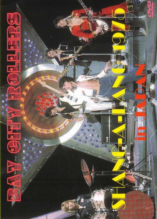 Bay City Rollers ベイ・シティ・ローラーズ/Japan 1975