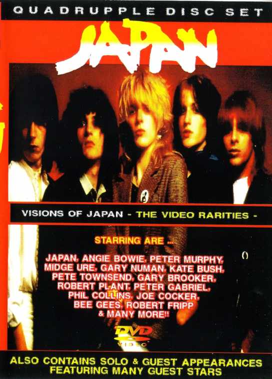 Japan ジャパン/Video Rarities