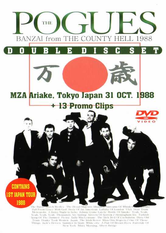 Pogues ポーグス/Tokyo,Japan 1988 & Promo Clips