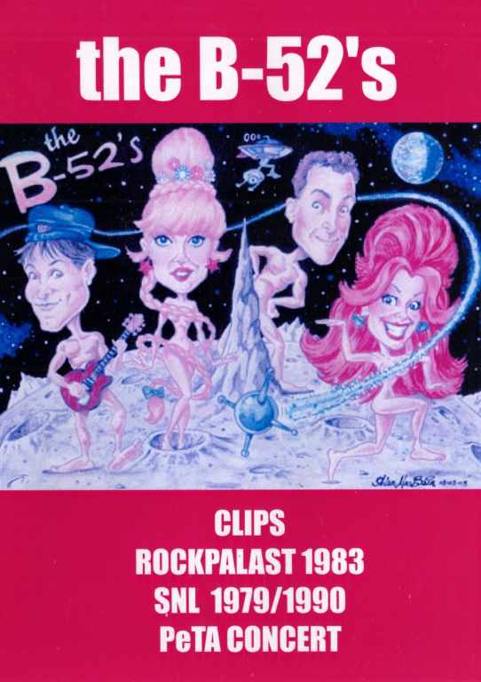 B-52's ビー・52ズ/Complete Collection