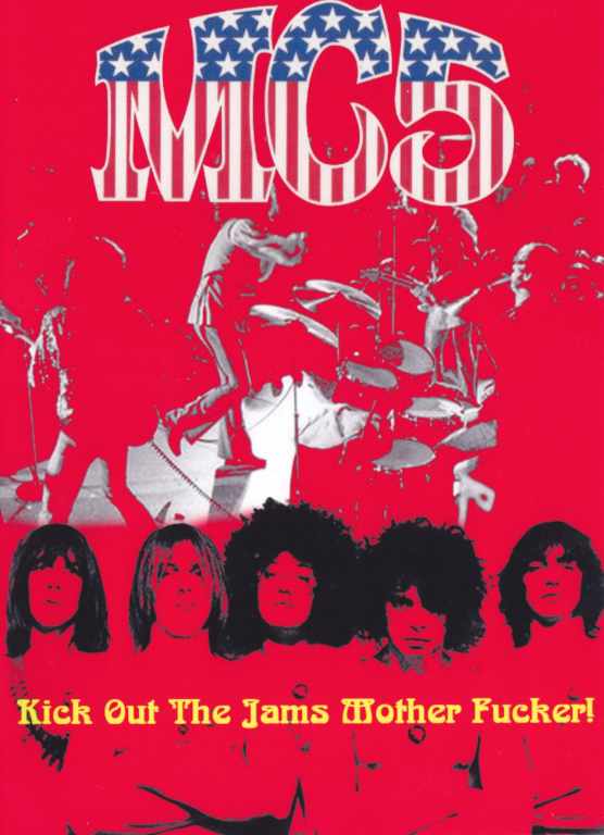 MC5 メムシーファイブ/Live Compile 1967-1972