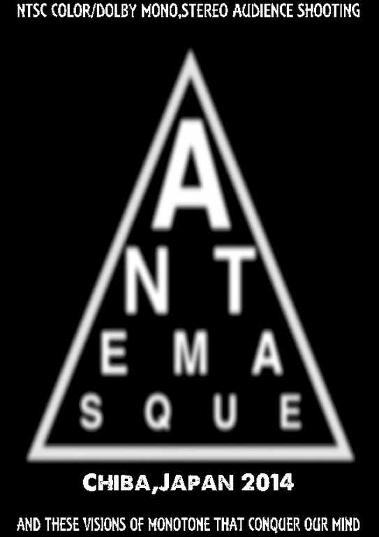 Antemasque,Mars Volta アンテマスク/Chiba,Japan 2014