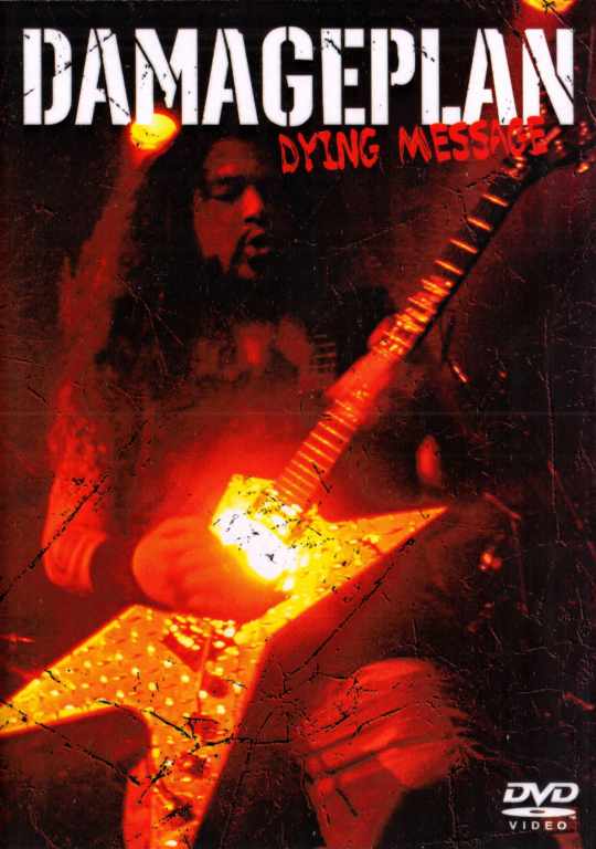 DAMAGEPLAN ダメージプラン/DYING MESSAGE