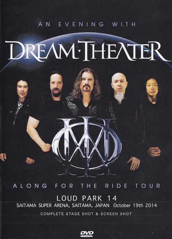 Dream Theater ドリーム・シアター/Saitama,Japan 2014