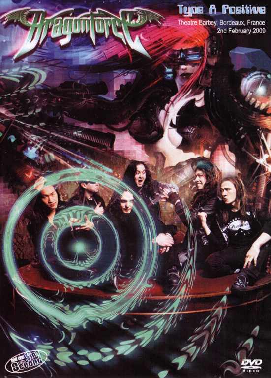 Dragonforce ドラゴンフォース/France 2009