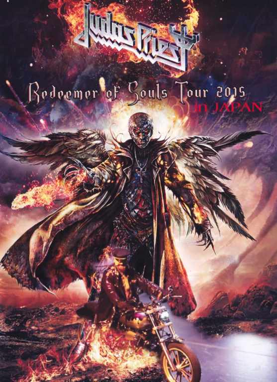 Judas Priest ジューダス・プリースト/Japan Tour Collection 2015