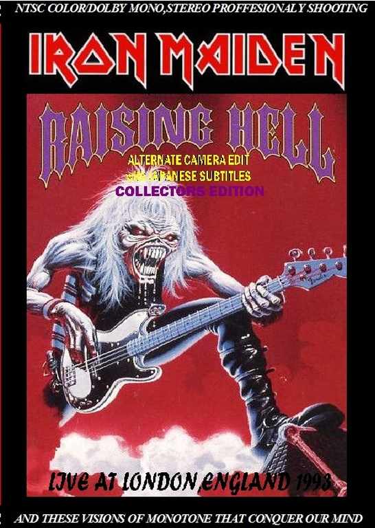 Iron Maiden アイアン・メイデン/London,England 1993 & More
