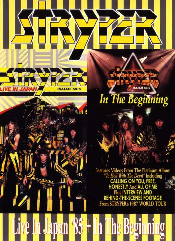 Stryper ストライパー/Tokyo,Japan 1985 & more