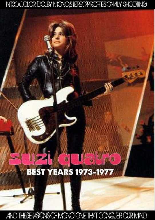 Suzi Quatro スージー・クワトロ/Rare Compile 1973-1977