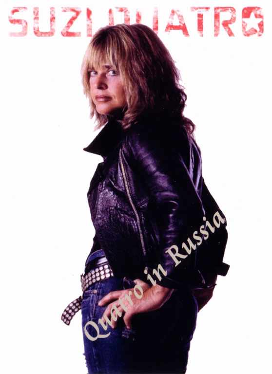 Suzi Quatro スージー・クアトロ/Russia 2008