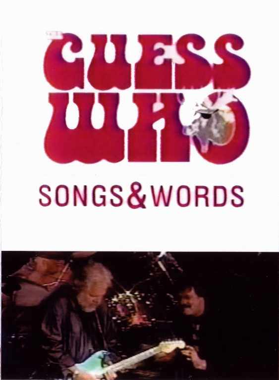 Guess Who ゲス・フー/Rare Compilation 1974-2000