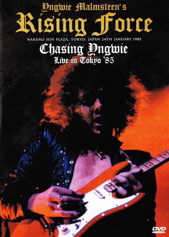 Yngwie Malmsteen インヴェイ・マルムスティーン/Tokyo,Japan 1985 LD Ver.
