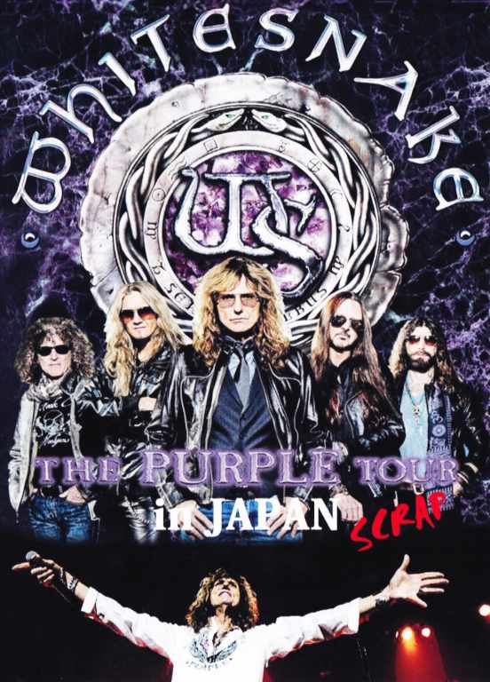 Whitesnake ホワイトスネイク/Japan Tour Collection 2015