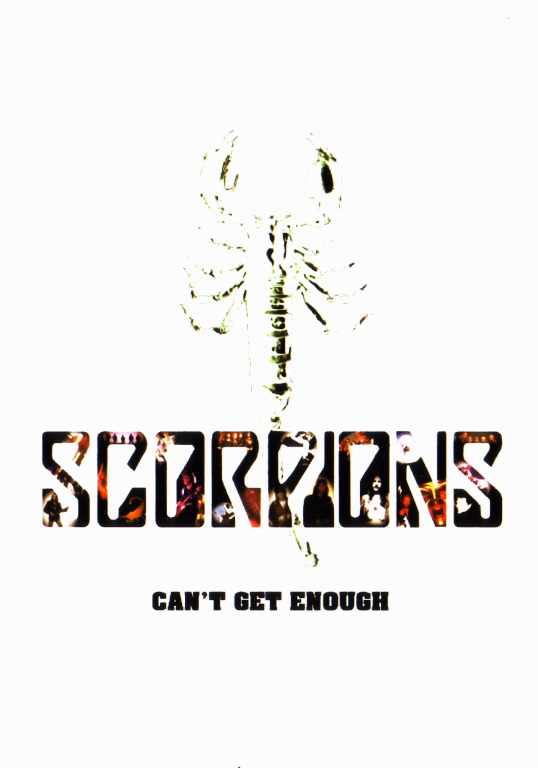 Scorpions スコーピオンズ/Rare Compilation 1972-2010
