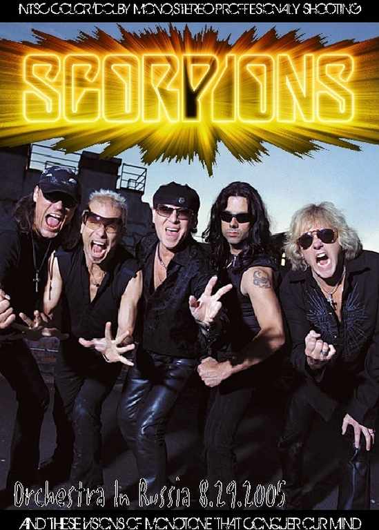 Scorpions スコーピオンズ/Russia 2005