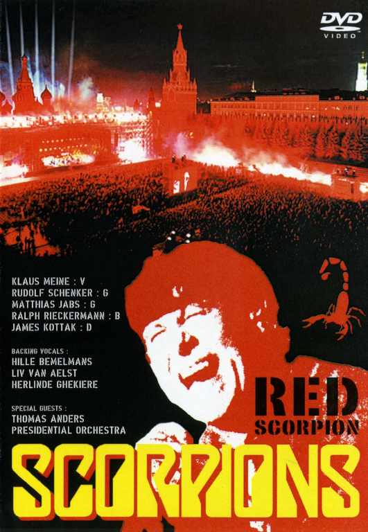 Scorpions スコーピオンズ/Moscow,Russia 2003