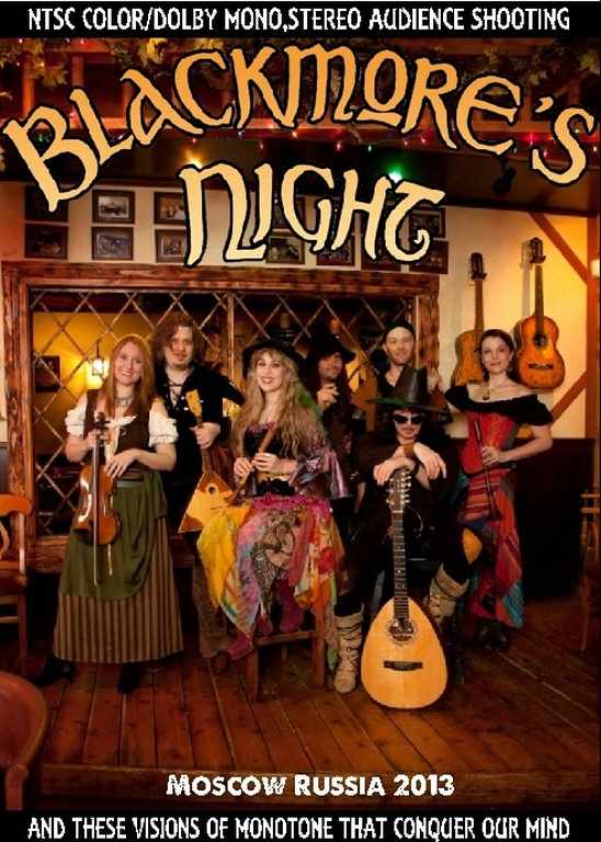 Blackmore's Night ブラックモアズ・ナイト/Russia 2013