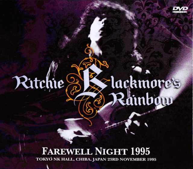 Rainbow レインボー/Chiba,Japan 1995