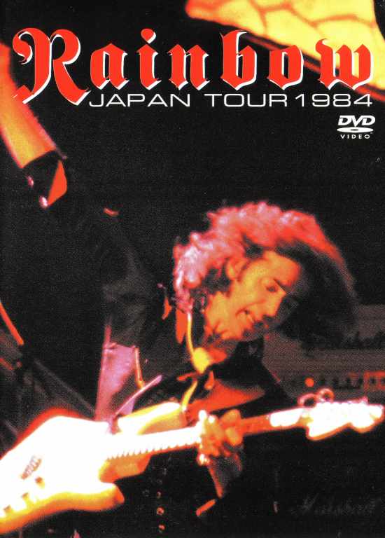 Rainbow レインボー/Tokyo,Japan 1984