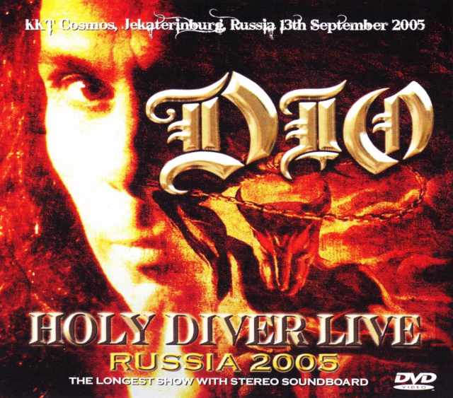Dio ディオ/Russia 2005