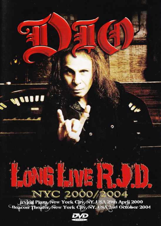 Dio ディオ/New York,USA 2000 & 2004