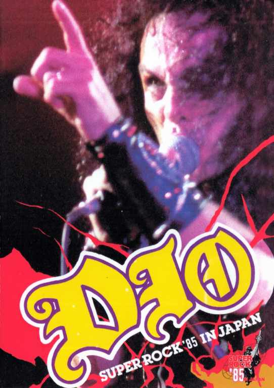 Dio ディオ/SUPER ROCK '85+JAPAN AID2