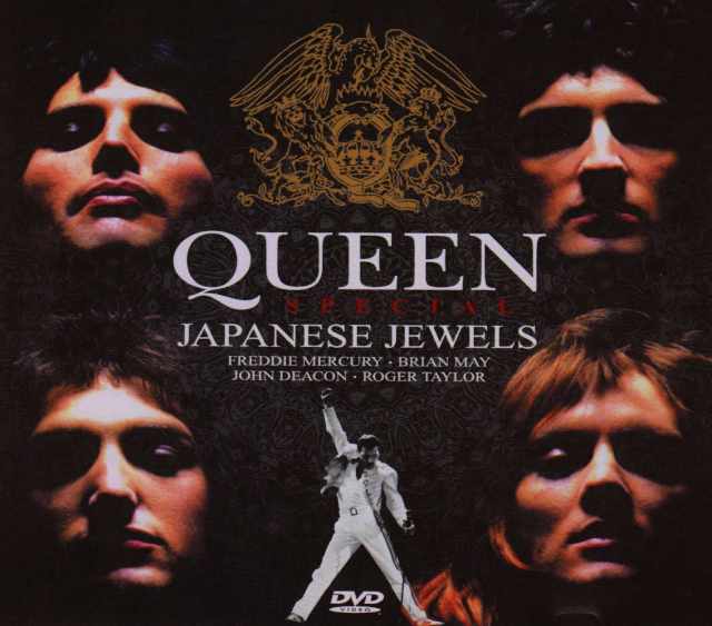 Queen クィーン/Japan TV Documentary Broadcasted 2001