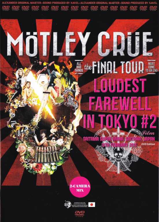 Motley Crue モトリー・クルー/Saitama,Japan 2.15.2015 Another Version
