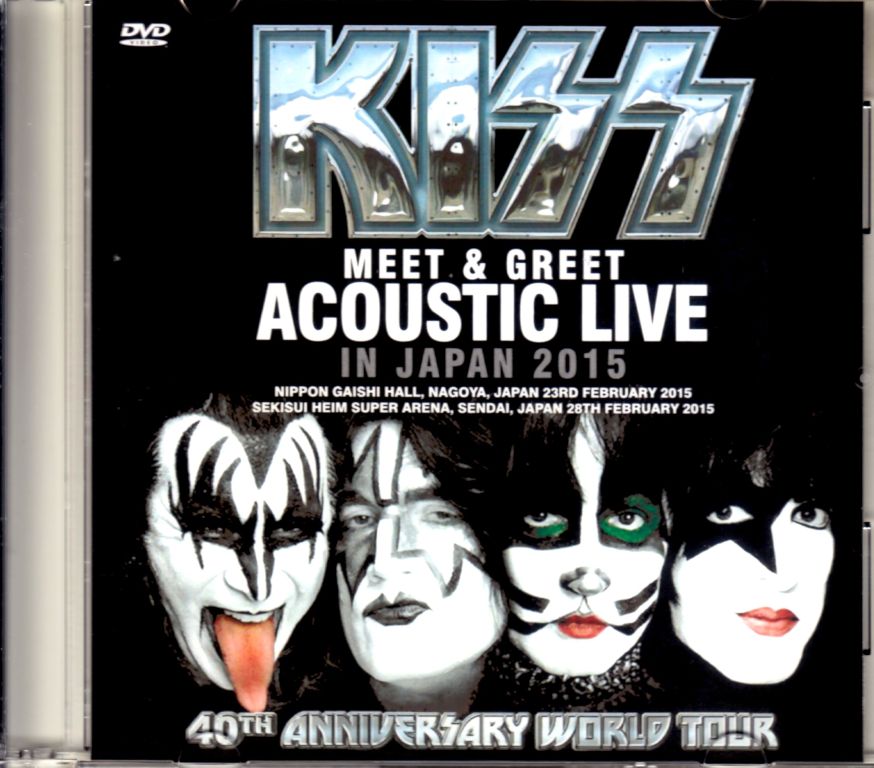 Kiss キッス/Aichi & Miyagi 2015 & more