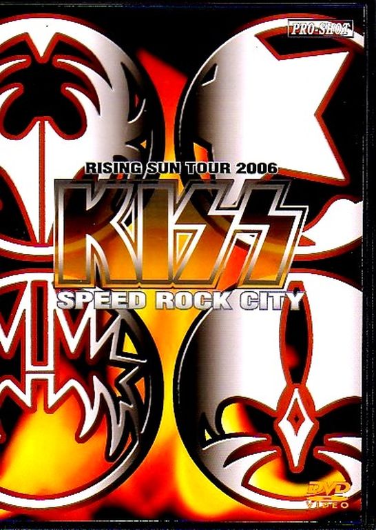 Kiss キッス/Live At Fuji Speed Way 2006