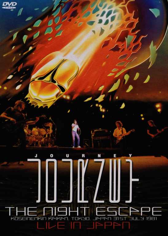 Journey ジャーニー/Tokyo,Japan 1981