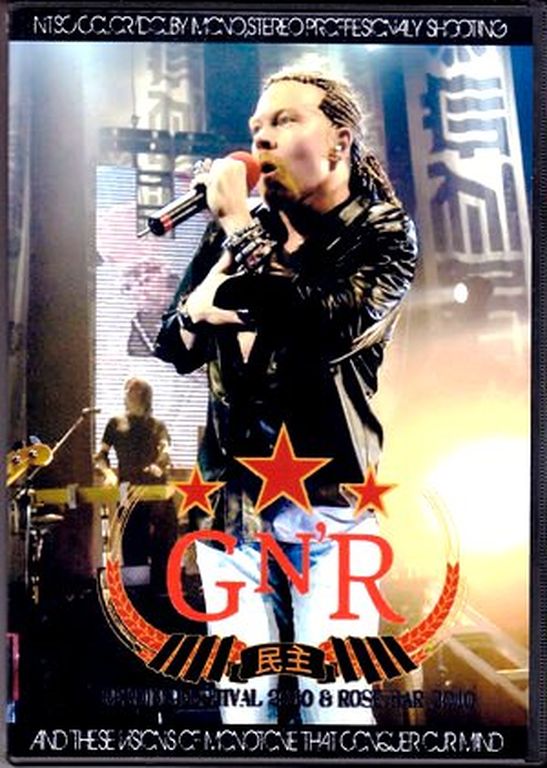 Guns N' Roses ガンズ・アンド・ローゼス/UK 2010 & more