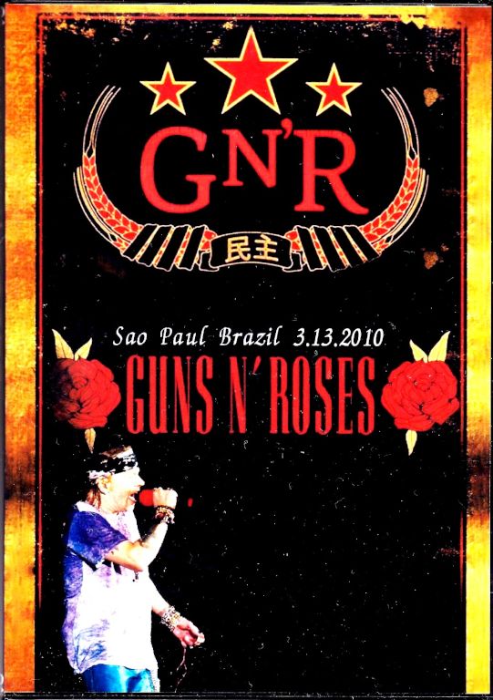 Guns N' Roses ガンズ・アンド・ローゼス/Brazil 2010