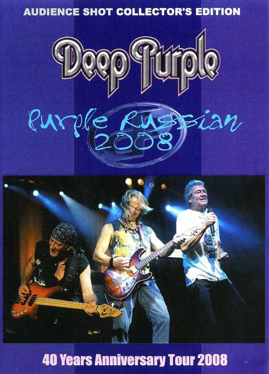 Deep Purple ディープ・パープル/Moscow,Russia 2008