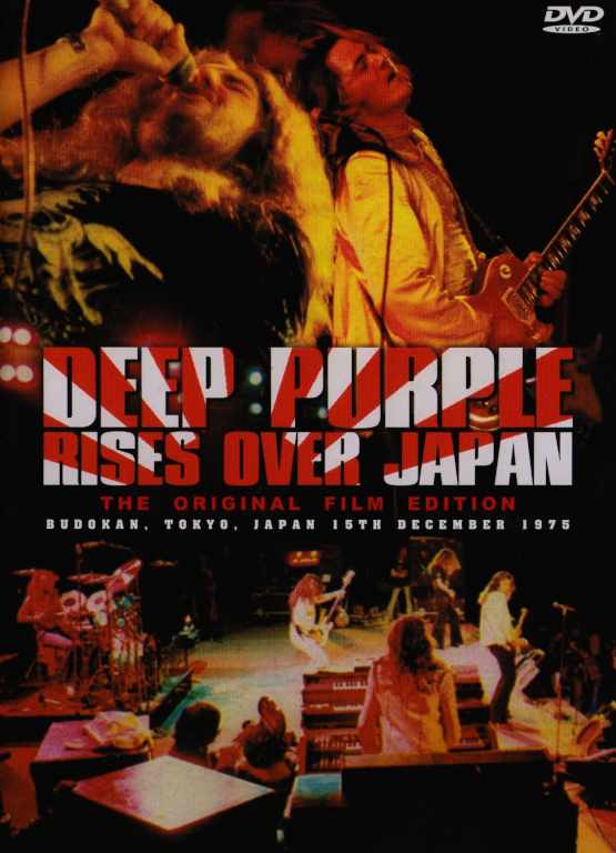 Deep Purple ディープ・パープル/Tokyo,Japan 1975 & more