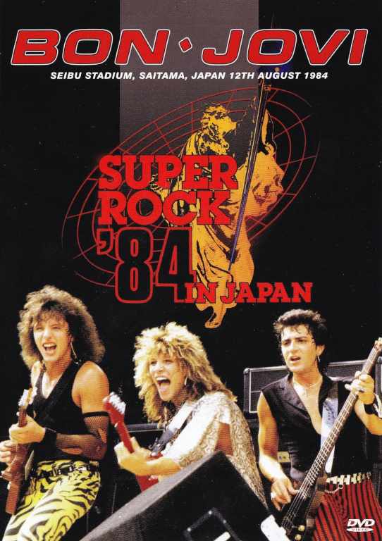Bon Jovi ボン・ジョヴィ/Saitama,Japan 1984 & more Japanese LD Ver.