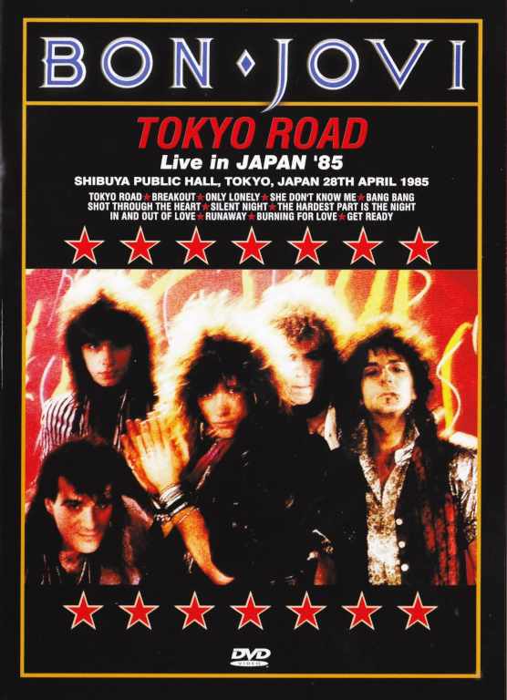 Bon Jovi ボン・ジョヴィ/Tokyo,Japan 1985 LD Version