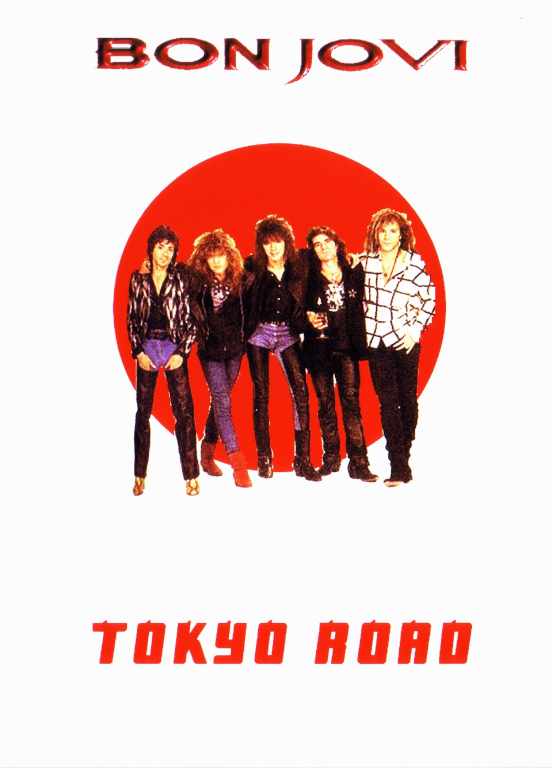 Bon Jovi ボン・ジョヴィ/Saitama,Japan 1984 & Appearances