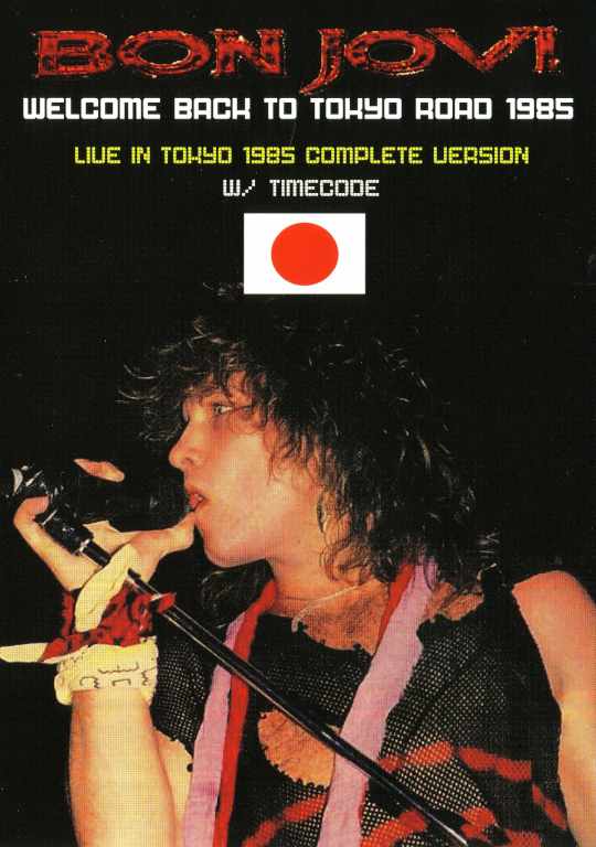 Bon Jovi ボン・ジョヴィ/Tokyo,Japan 1985