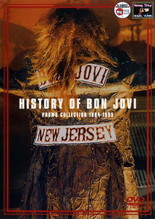 Bon Jovi ボン・ジョヴィ/Promo Collection 1984-1995