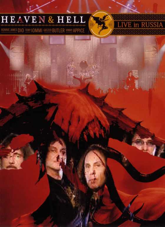 Heaven & Hell ヘヴン・アンド・ヘル/Russia 2009