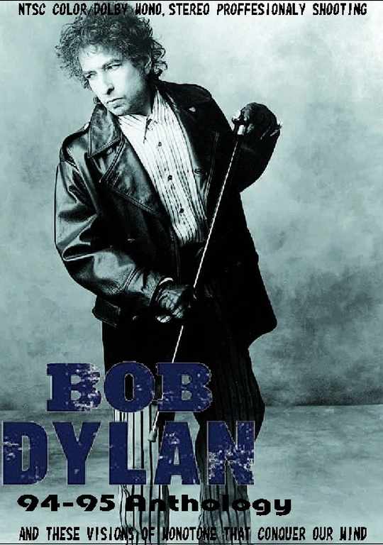Bob Dylen ボブ・ディラン/1994 & 1995 Compilation