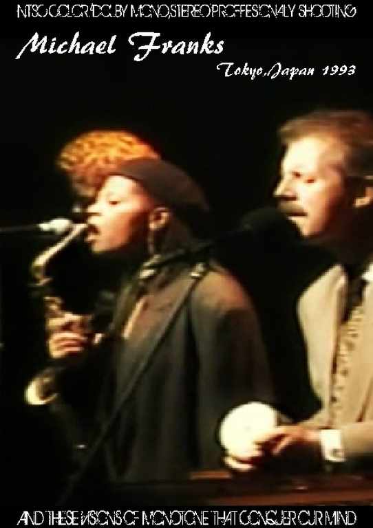 Michael Franks マイケル・フランクス/Tokyo,Japan 1993