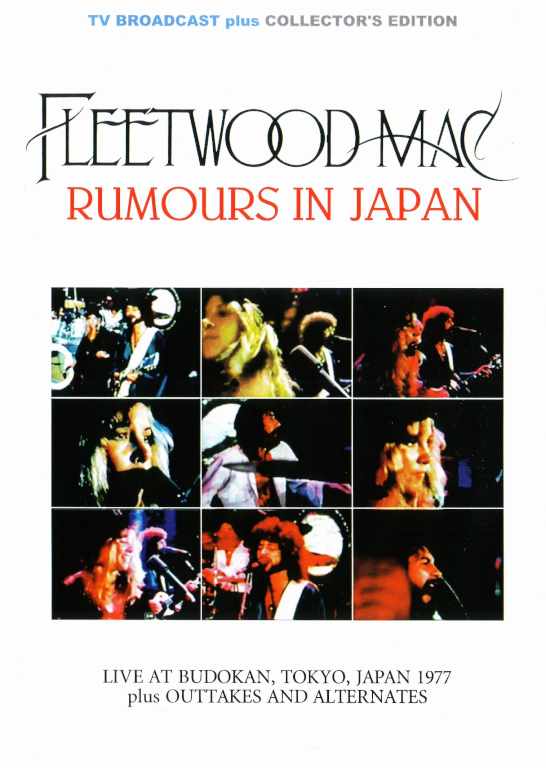 Fleetwood Mac フリートウッド・マック/Tokyo,Japan 1977