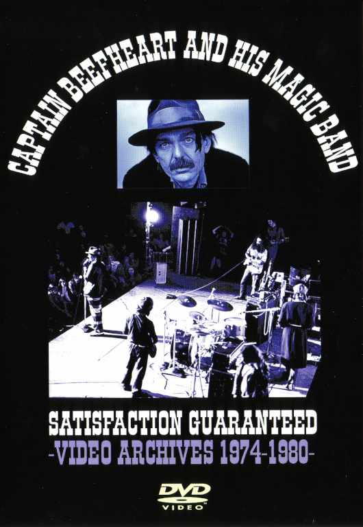 Captain Beefheart キャプテン・ビーフハート/Archives 1974-1980