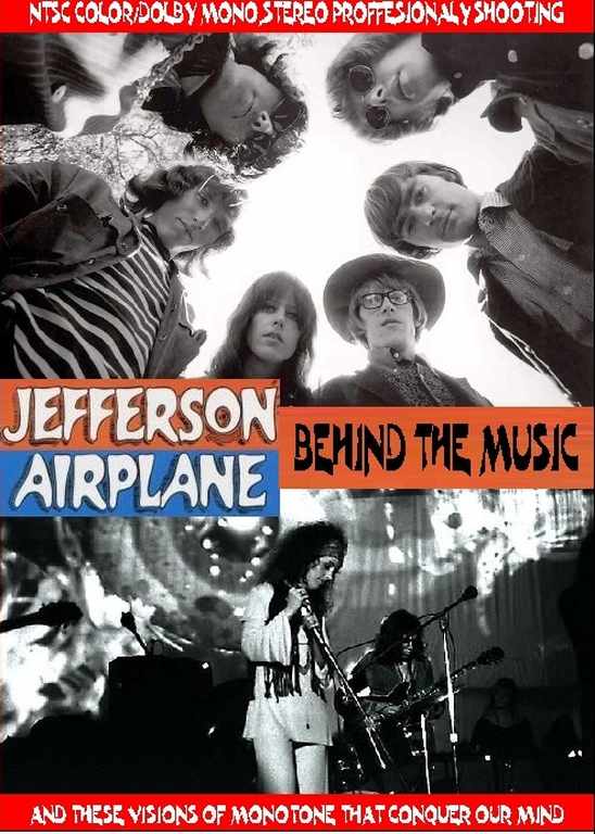 Jefferson Airplane ジェファーソン・エアープレイン/Document 1998