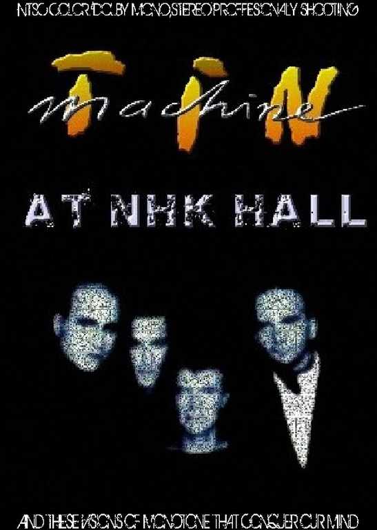 Tin Machine,David Bowie ティン・マシーン/Tokyo,Japan 1992
